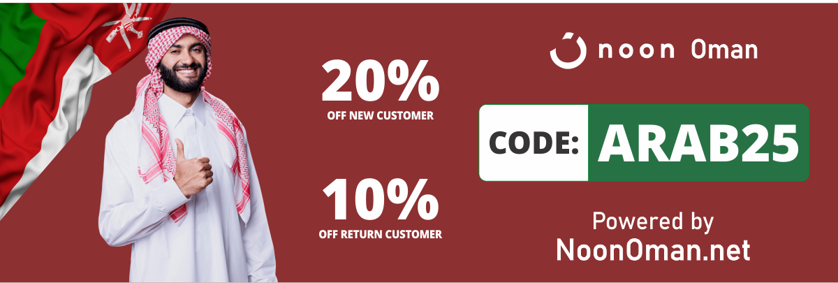 Noon-Oman-Coupon-code